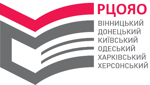 Український центр оцінювання якості освіти